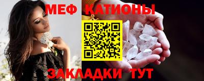 mdpv Уссурийск