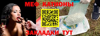 mdpv Уссурийск