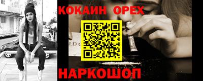 mdpv Усть-Джегута