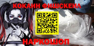альфа пвп VHQ Чапаевск