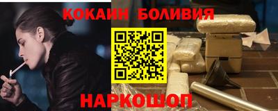 круглые Чебоксары
