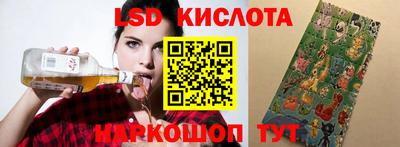 mdpv Уссурийск