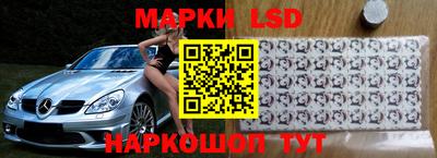 mdpv Уссурийск