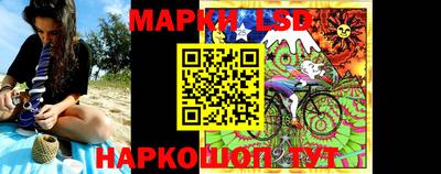 круглые Чебоксары