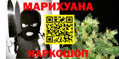 стафф Усть-Илимск