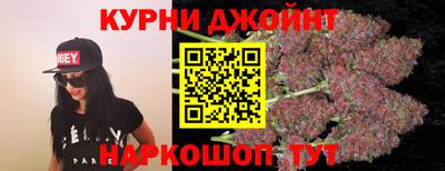 mdpv Уссурийск