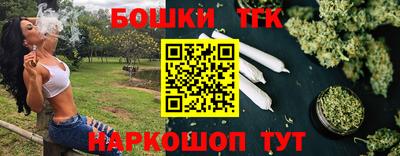 мескалин Чебаркуль
