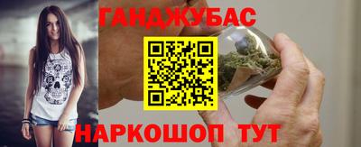 mdpv Усть-Джегута