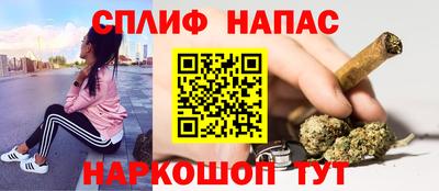 mdpv Усть-Джегута
