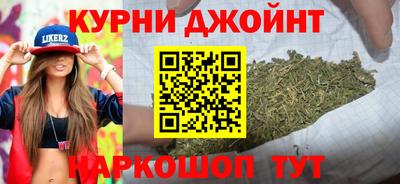 mdpv Усть-Джегута
