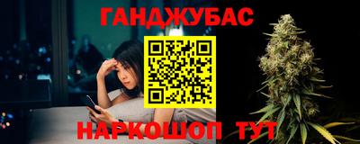 mdpv Усть-Джегута