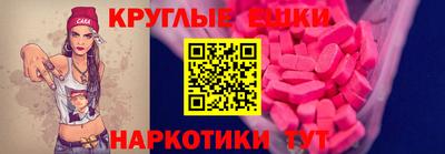 mdpv Уссурийск
