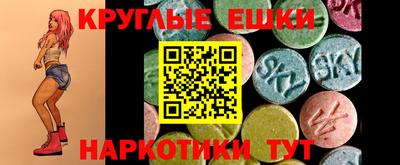 mdpv Уссурийск