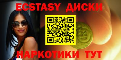 альфа пвп VHQ Чапаевск