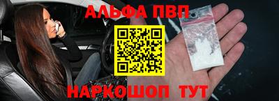mdpv Усть-Джегута
