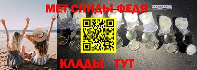 mdpv Уссурийск