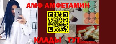 mdpv Усть-Джегута