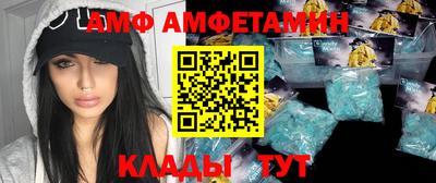 круглые Чебоксары