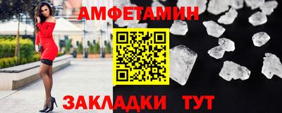 mdpv Уссурийск