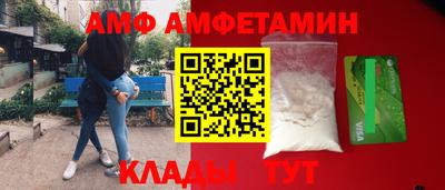 mdpv Уссурийск