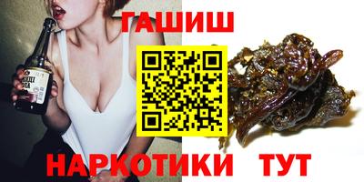 круглые Чебоксары