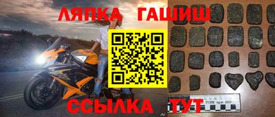 круглые Чебоксары
