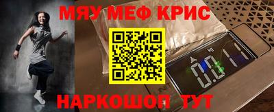 круглые Чебоксары