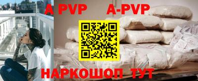 mdpv Усть-Джегута