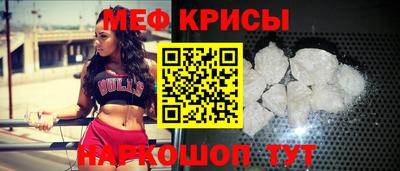 стафф Усть-Илимск